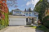 5399 Westhaven Wynd - Photo 2