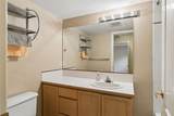 5399 Westhaven Wynd - Photo 37