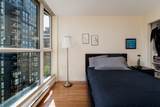 1068 Hornby Street - Photo 17