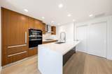 2888 Arbutus Street - Photo 14