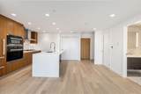 2888 Arbutus Street - Photo 15