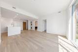 2888 Arbutus Street - Photo 6