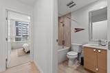 2565 Maple Street - Photo 14