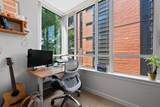 2565 Maple Street - Photo 15