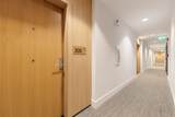2888 Arbutus Street - Photo 13