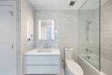 2888 Arbutus Street - Photo 18