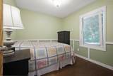 120 Robertson Crescent - Photo 23