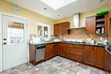4871 Highlawn Drive - Photo 4
