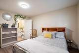 7802 139A Street - Photo 13