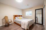 7802 139A Street - Photo 14