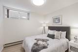 7758 Mcgregor Avenue - Photo 18