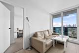 5058 Joyce Street - Photo 16