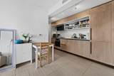 5058 Joyce Street - Photo 4