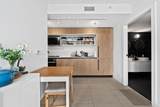 5058 Joyce Street - Photo 6