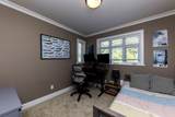 1426 Draycott Road - Photo 16