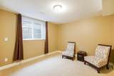 6157 150A Street - Photo 27