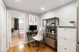 13450 112A Avenue - Photo 19