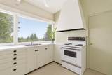 195 Normanby Crescent - Photo 26