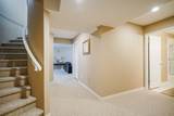 16766 108A Avenue - Photo 21