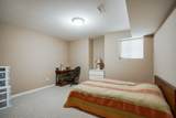 16766 108A Avenue - Photo 27
