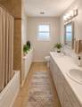 32041 Debreen Crescent - Photo 4