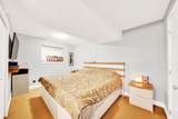 7051 144B Street - Photo 20