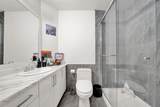 7051 144B Street - Photo 21