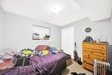 7051 144B Street - Photo 32
