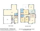 5373 Peach Road - Photo 33