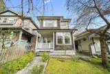 10292 242B Street - Photo 1