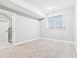 3534 Archworth Avenue - Photo 33