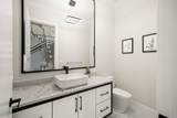 16117 108 Avenue - Photo 12