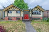 7132 Paulus Court - Photo 1