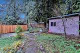 1219 Arborlynn Drive - Photo 38