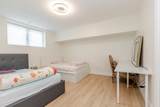 11038 168 Street - Photo 36