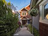 648 Alderside Road - Photo 5