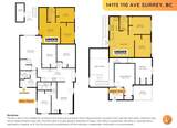 14115 110 Avenue - Photo 34