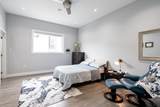 10865 156A Street - Photo 31