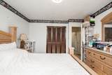343 Pembina Street - Photo 10