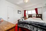 343 Pembina Street - Photo 11