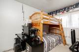 343 Pembina Street - Photo 12