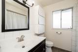 343 Pembina Street - Photo 13