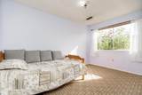 343 Pembina Street - Photo 20