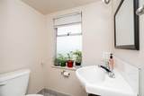 343 Pembina Street - Photo 23