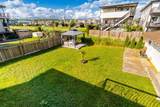 343 Pembina Street - Photo 25