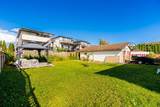 343 Pembina Street - Photo 28