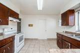 343 Pembina Street - Photo 7