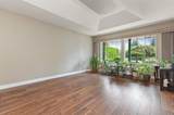 7019 Wiltshire Street - Photo 4
