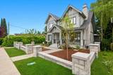 4432 Crown Street - Photo 1