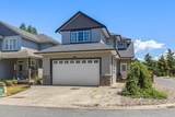 5545 Peach Road - Photo 1